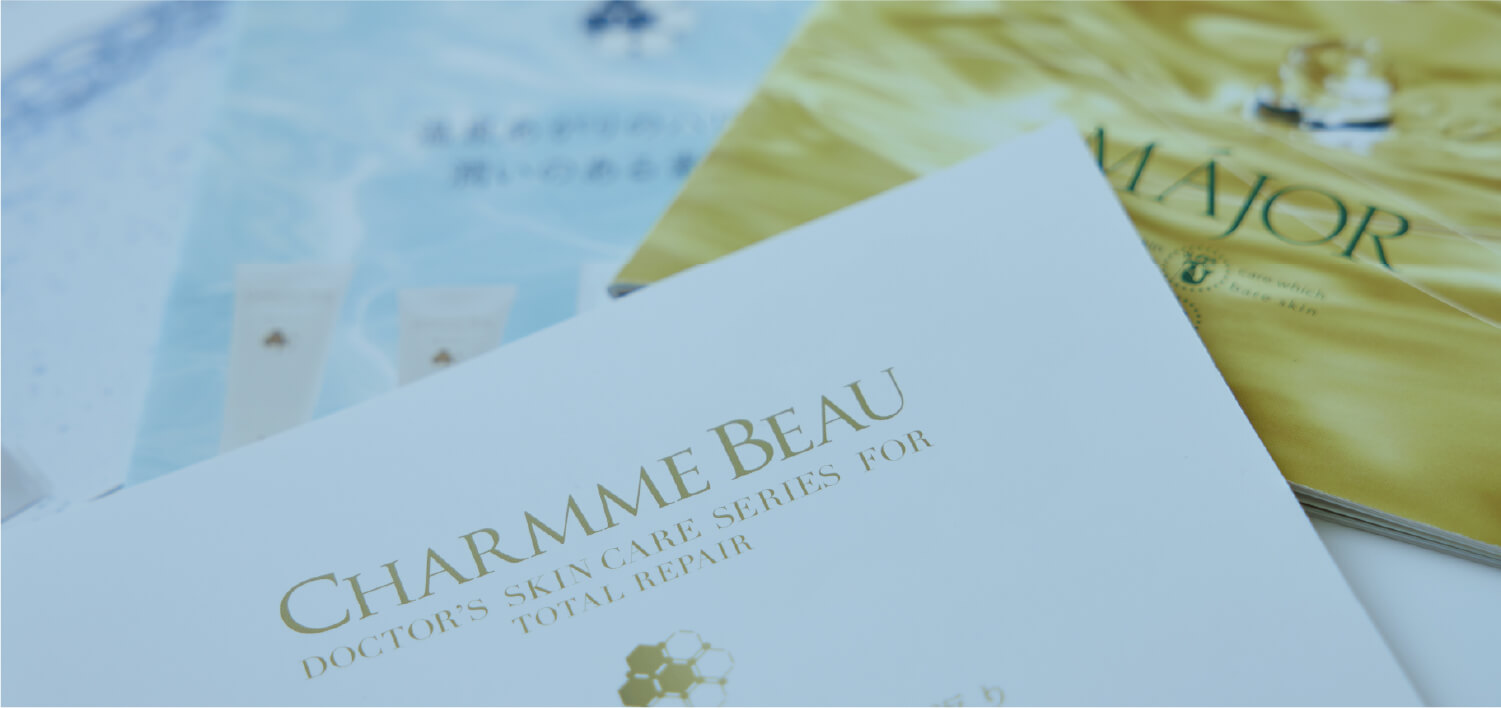 各種フェイシャルメニュー／MENU